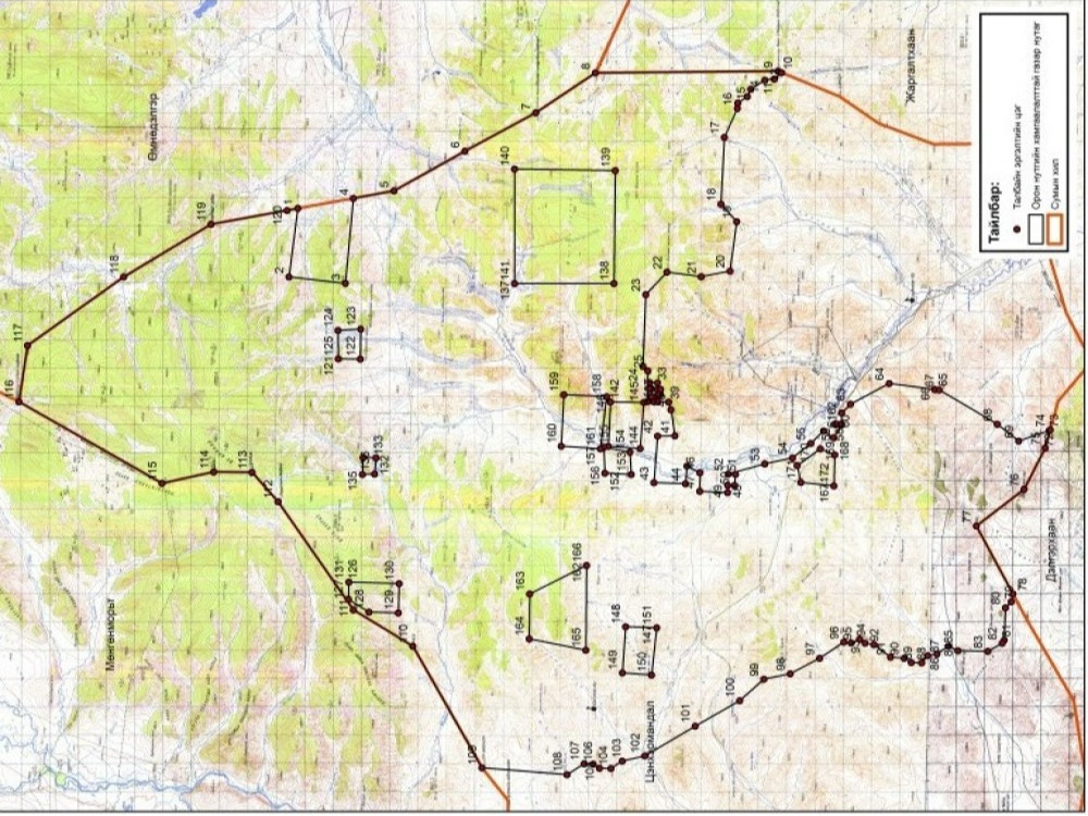 Цэнхэрийн голын эхийг орон нутгийн тусгай хамгаалалтад авчээ