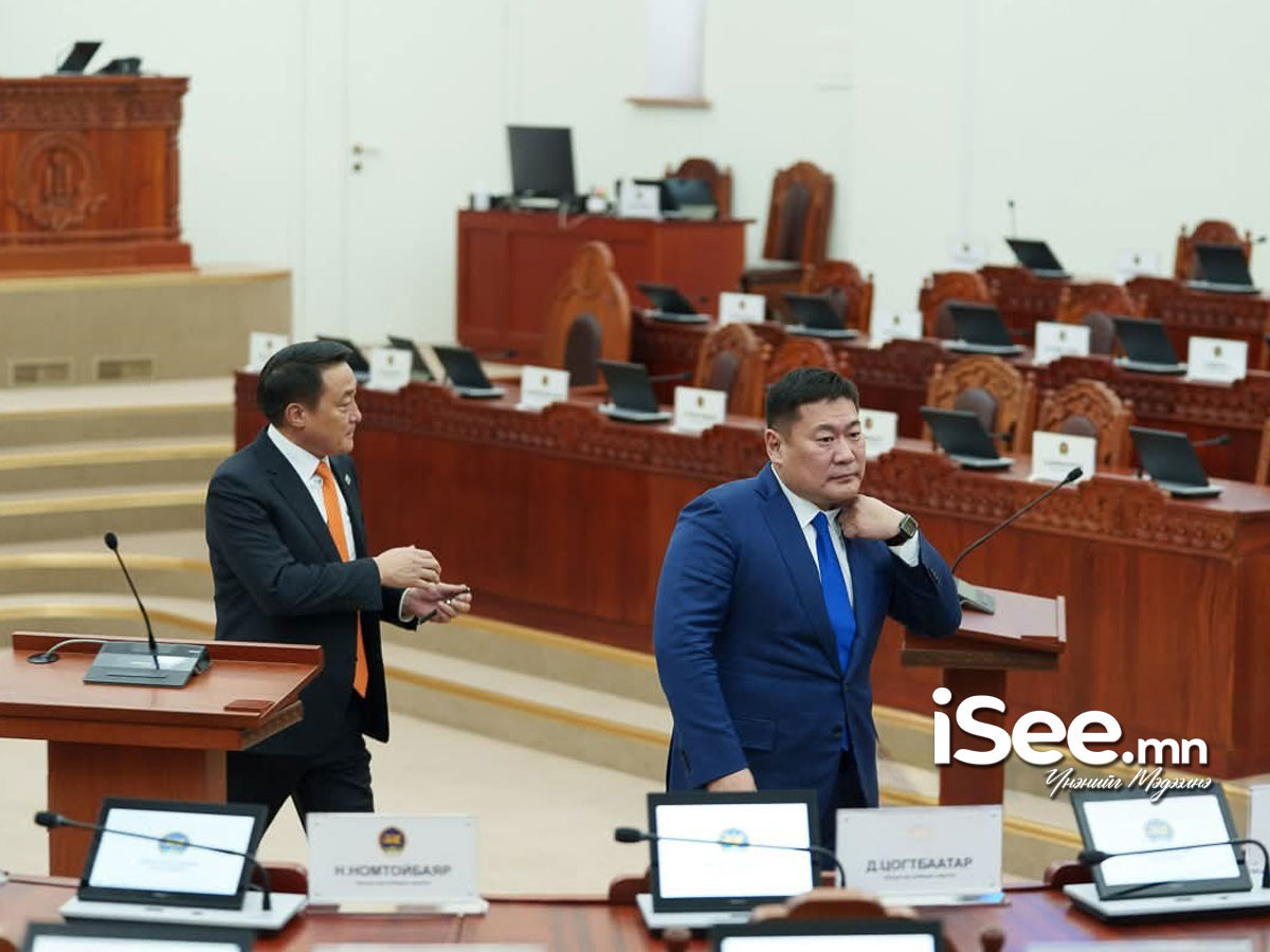 УИХ-ын чуулганы ирц бүрдэхгүй, 40 хувьтай байгаа тул хуралдааныг түр завсарлуулав