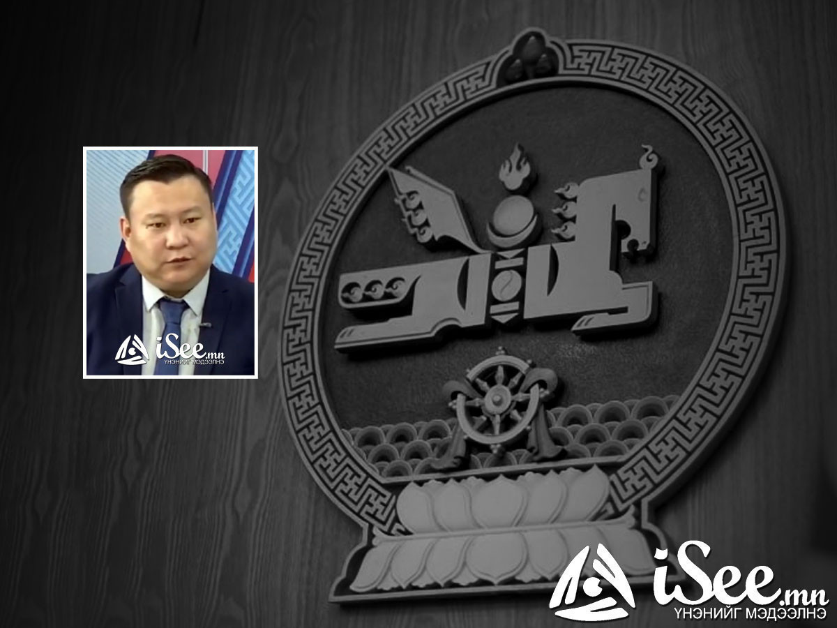  "Төрийн нууц үрэгдүүлсэн" хэрэгт холбогдсон Д.Ган-Эрдэнэд холбогдох хэрэгт нэмэлт ажиллагаа хийж дуусаад, хэргийг шүүхэд шилжүүлжээ 