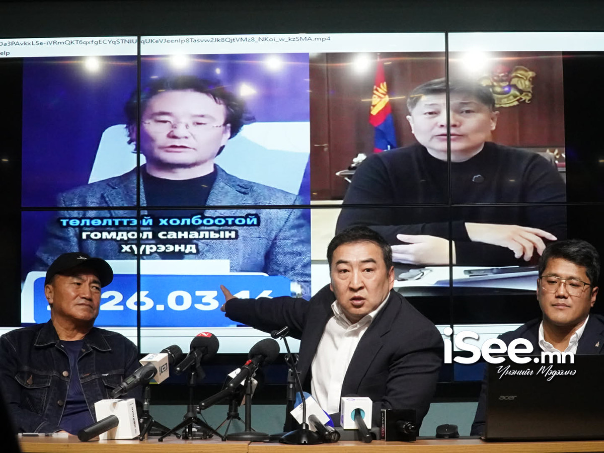 Д.Монголхүү: МАН-аас АН-д элссэн хүмүүсийг цэвэрлэж байж дотоод сонгуулиа явуулах шаардлагыг АН-ын даргад хүргүүлж, ҮАБЗ, ЦЕГ-т хандана