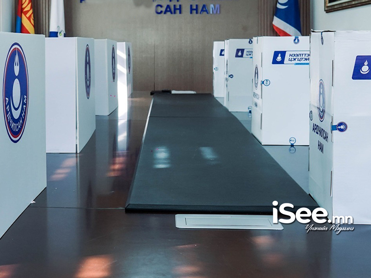 Аймаг, нийслэл, сум, дүүргийн ИТХ-ын 48 мандатад нөхөн сонгууль зарлалаа