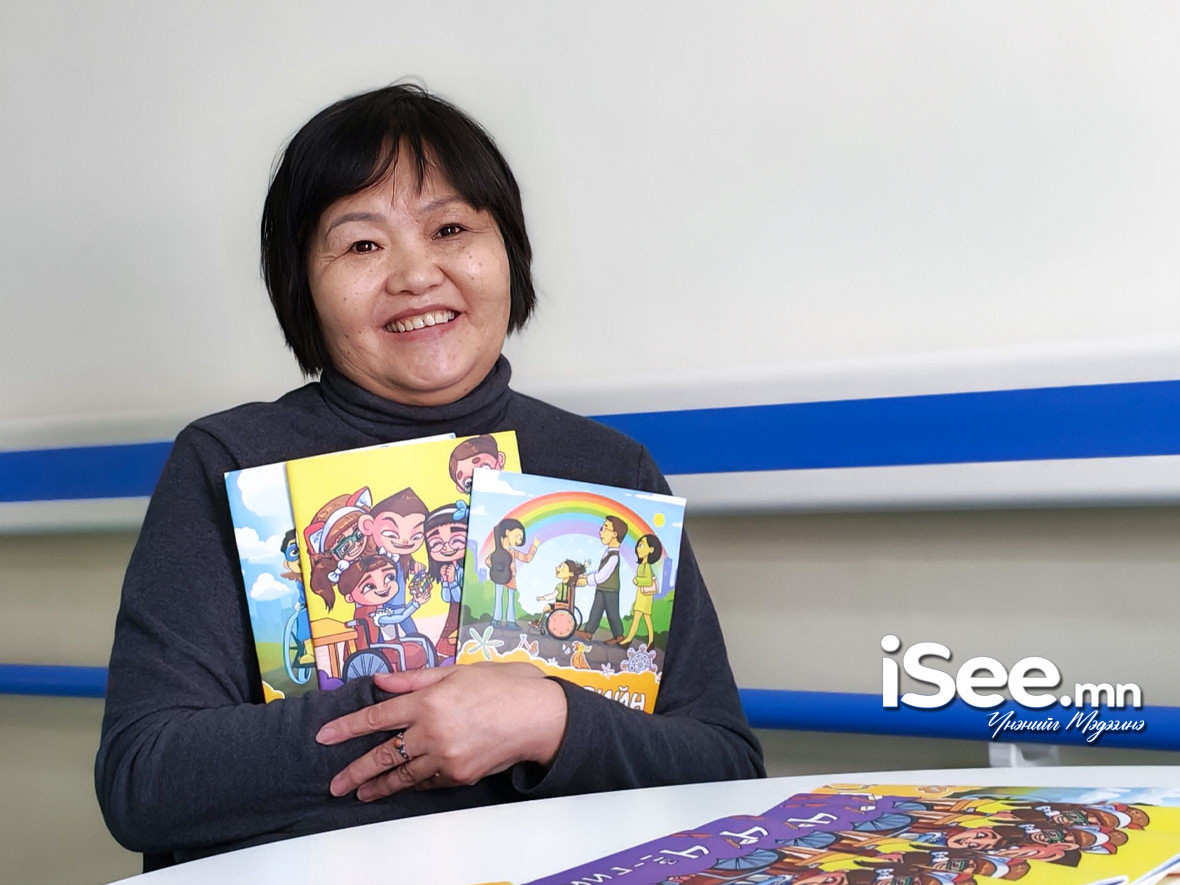 Б.Отгонтуяа: Авто ослын улмаас хөгжлийн бэрхшээлтэй болж, ялгаатай байдлаа ойлгуулахын тулд хүүхдүүдэд зориулсан гурван цуврал ном бичсэн