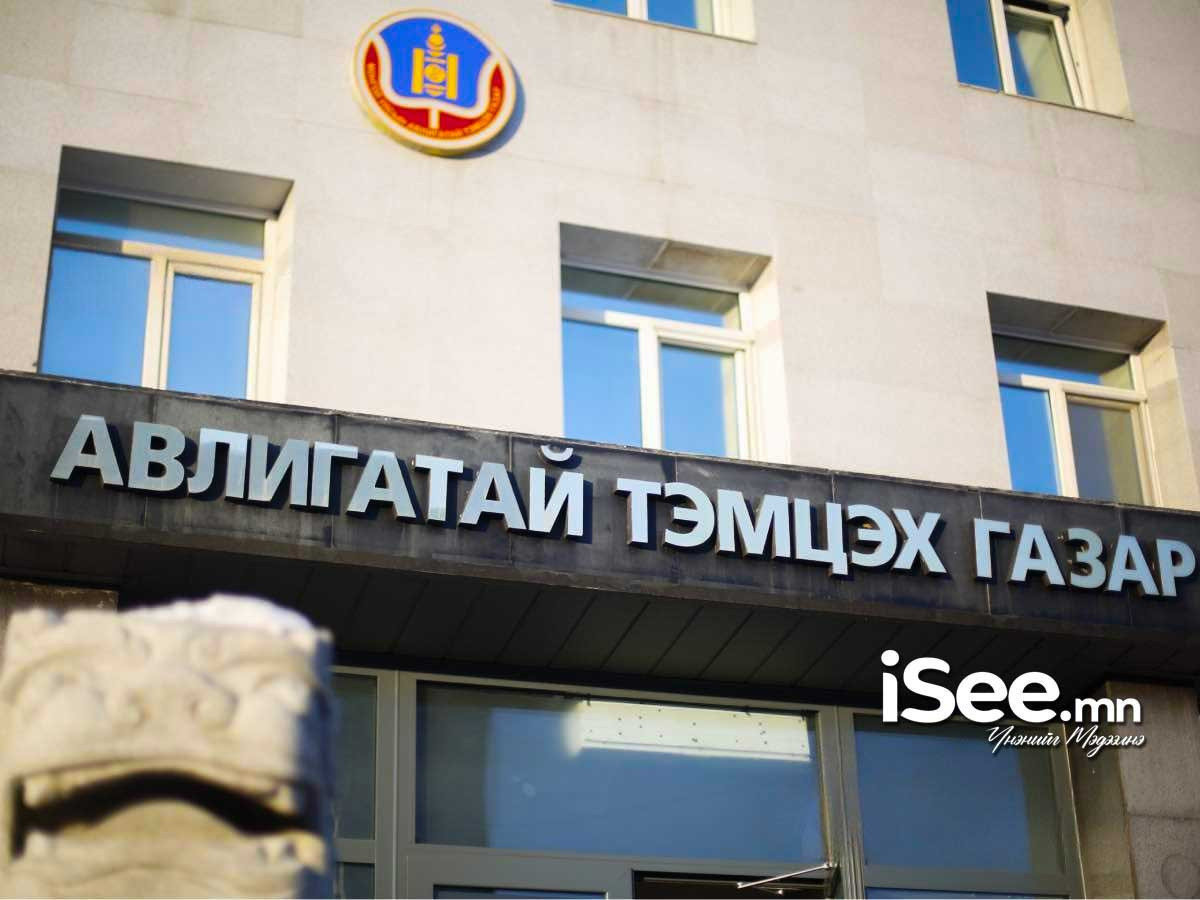 Төрийн албан хаагчид 20 сая төгрөгийн хахууль санал болгосон иргэнийг гурван сая төгрөгөөр торгожээ