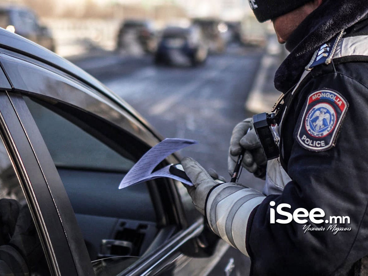 БАРИМТ: Иргэдийн тушаасан хүү, торгуулийн мөнгийг НИТХ гадаад руу томилолтод явах, урамшуулал болгон тараах зэргээр хуулийн дагуу зарцуулахгүй байгааг аудит тогтоожээ