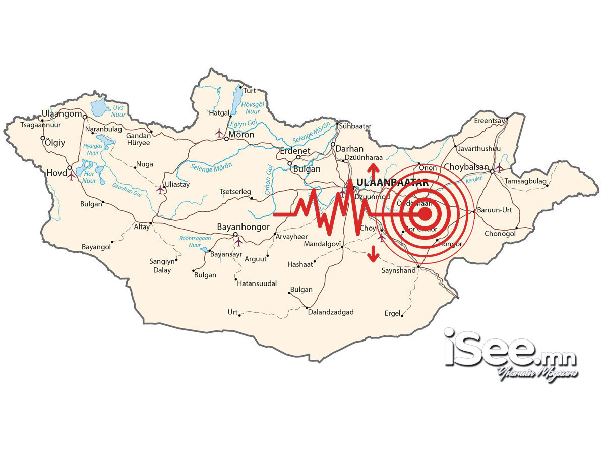 Газар хөдлөлтийн аюулаас урьдчилан сэргийлэх, таниулах өдөр тохиож байна