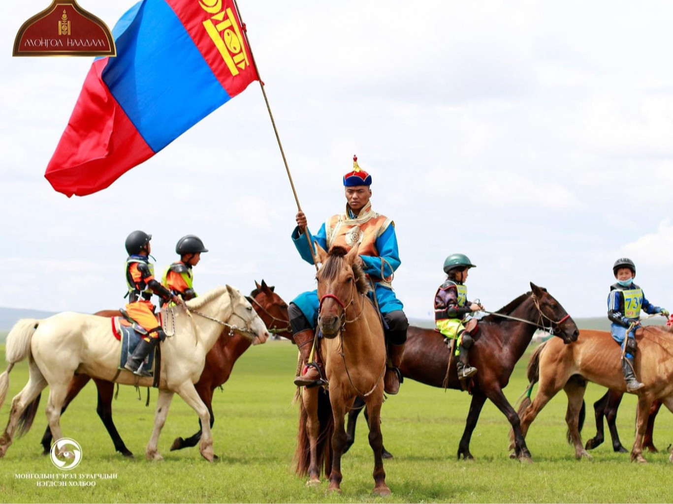 Баяр наадмаар уралдах даага, шүдлэнгийн сэрвээний өндрийг өөрчиллөө