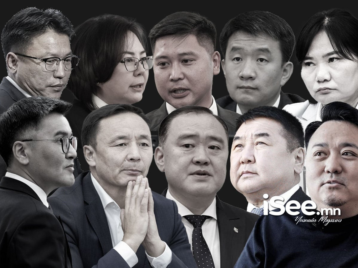 Ерөнхийлөгчид нэр дэвших хүсэлтэй Л.Гантөмөр болон УИХ-ын есөн гишүүн намынхаа дотоод сонгуульд "бүдэрлээ"