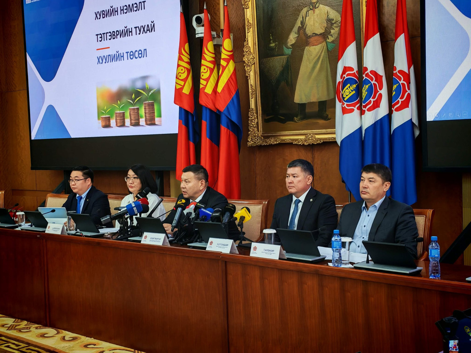 УИХ дахь МАН-ын бүлэг 14:00 цагаас ээлжит бусаар хуралдана