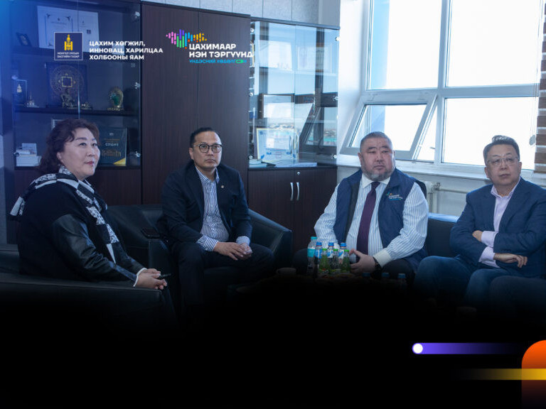 “Цахимаар нэн тэргүүнд” хөдөлгөөний хүрээнд Дорноговь аймагт цахим шилжилтийг эрчимжүүлэх уулзалт зохион байгууллаа