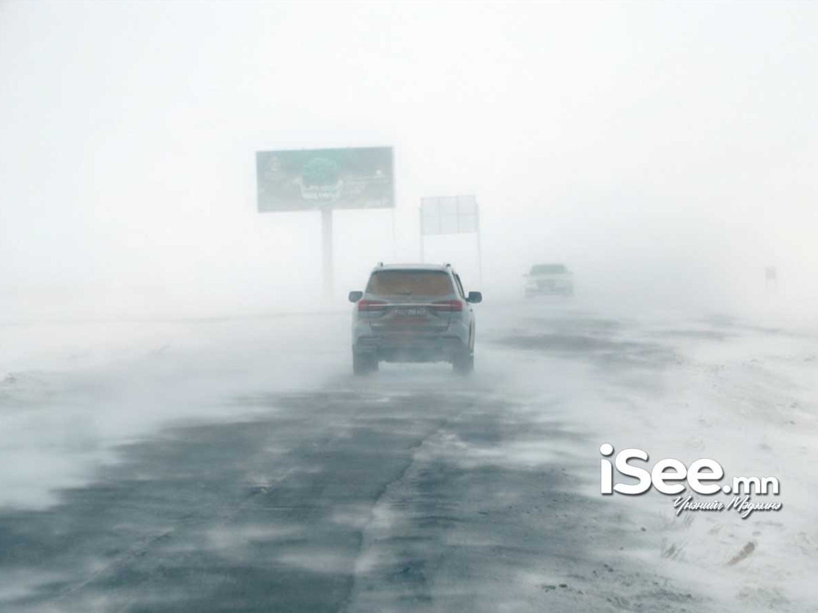 Энэ сарын 26-27-нд шилжих шөнө баруун аймгуудын нутгийн өмнөд хэсгээр цасаар шуурна