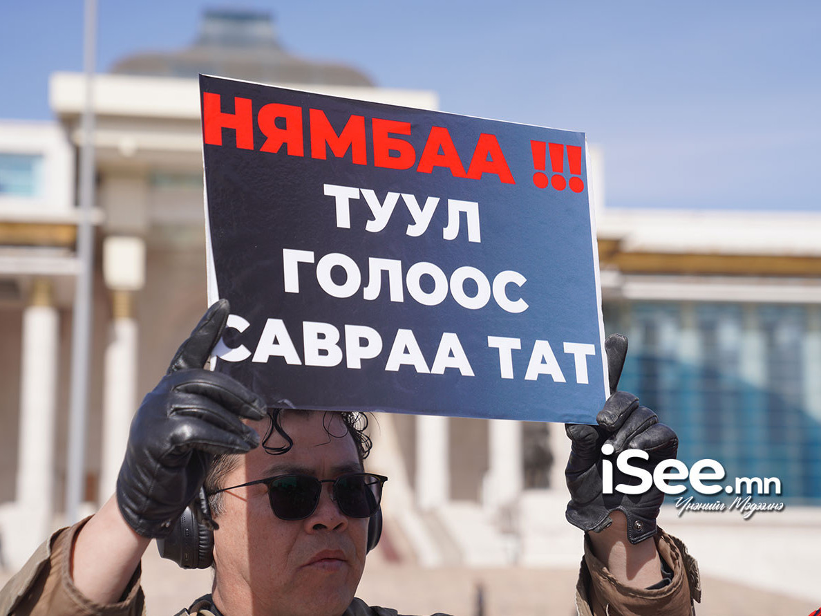 ФОТО: Хотын дарга Х.Нямбаатарт хариуцлага тооцож, огцруулах шаардлагыг Ерөнхий сайд Г.Занданшатарт хүргүүлж байна