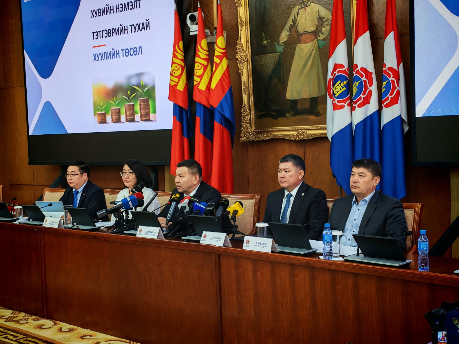 МАН-ын УЗ Г.Занданшатарын чөлөөлөгдөх хүсэлтийг хүлээн авсантай холбоотойгоор УИХ дахь МАН-ын бүлэг 17:00 цагт хуралдана 