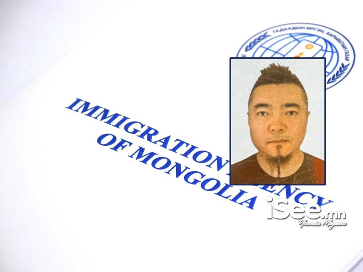Монгол Улсаас албадан гаргах явцад оргон зайлсан Хятадын иргэнийг олж тогтоон, шалгаж эхэлжээ