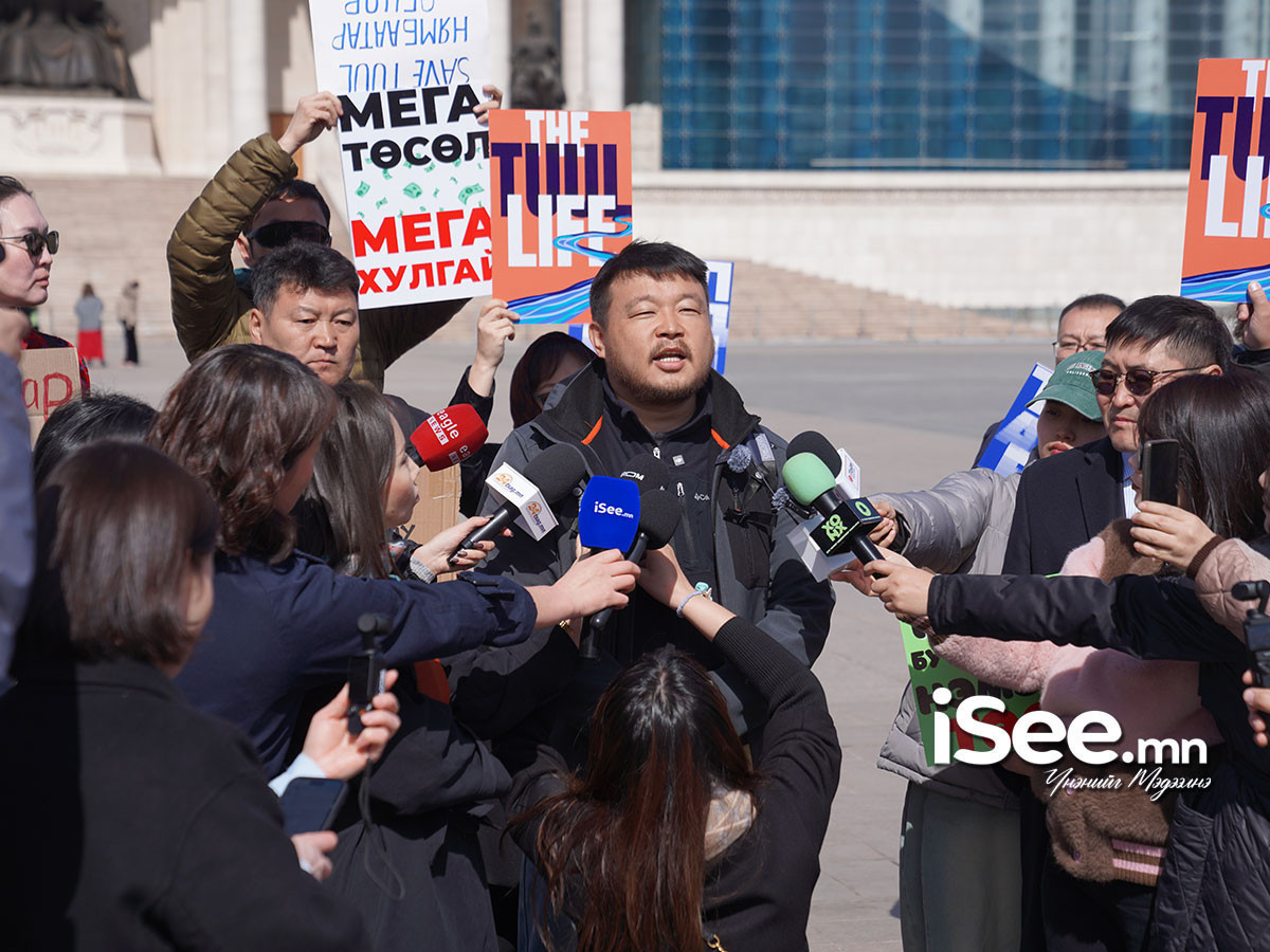 "Туулын хурдны зам" төслийг эсэргүүцсэн "Иргэдийн жагсаалын нөхцөл байдалд хяналт тавин ажиллаж байна" гэж ХЭҮК мэдэгдлээ