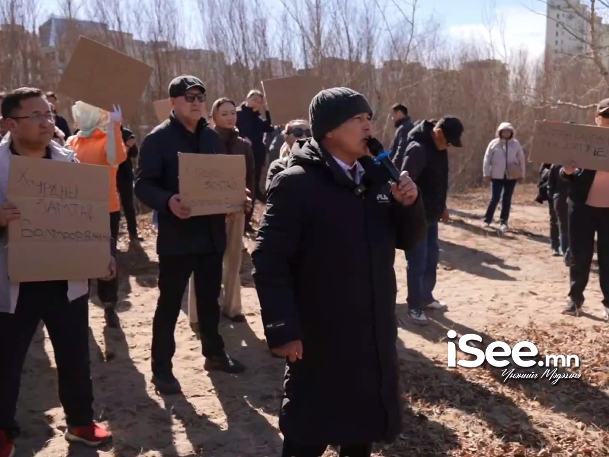 ВИДЕО: "Туулын хурдны зам" төслийг эсэргүүцэж буй иргэдийг "эсэргүүцэх" Х.Нямбаатарын жагсаал эхэллээ