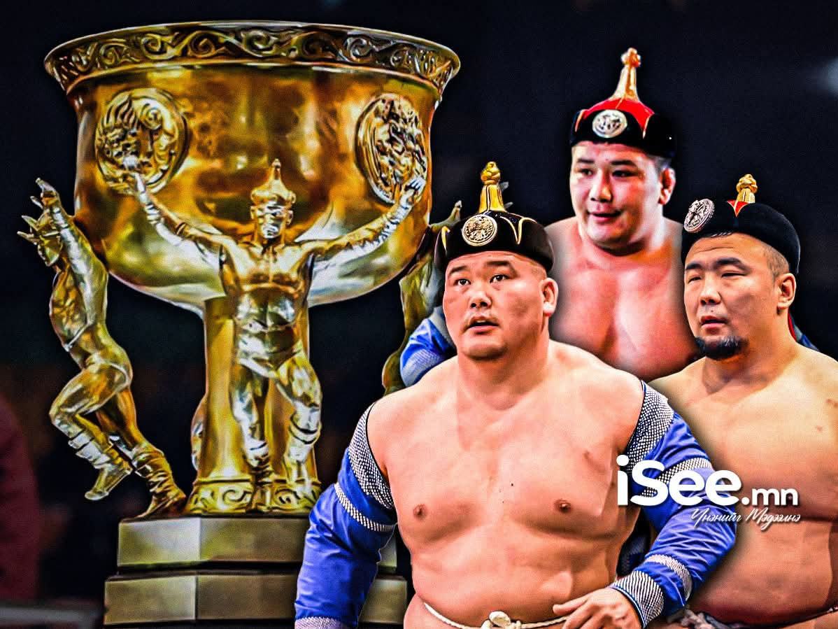 Улсын заан Д.Анар, Улсын харцага Г.Бадрах, Э.Даш нар "Алтан цом"-ын гуравдугаар тойрогт даваа наймалцан, барилдаагүй байж магадгүй байна