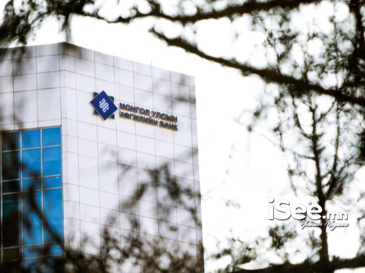 “Хөгжлийн банкны” хэргийг мөрдөн шалгах явцад 861.3 тэрбум төгрөгийн хохирлыг нөхөн төлүүлжээ