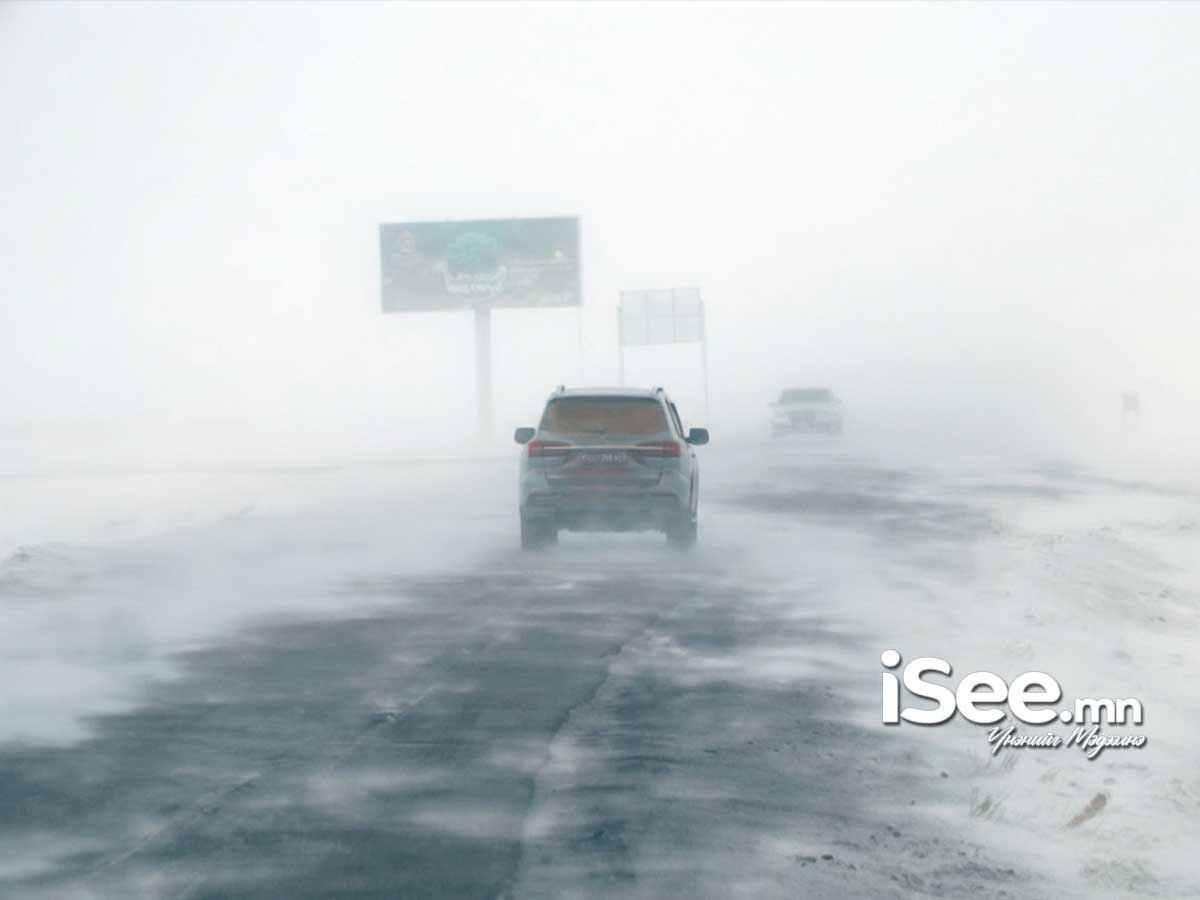 Хангай, Хөвсгөлийн уулархаг нутаг, Орхон Сэлэнгийн сав газраар хур тунадас орно