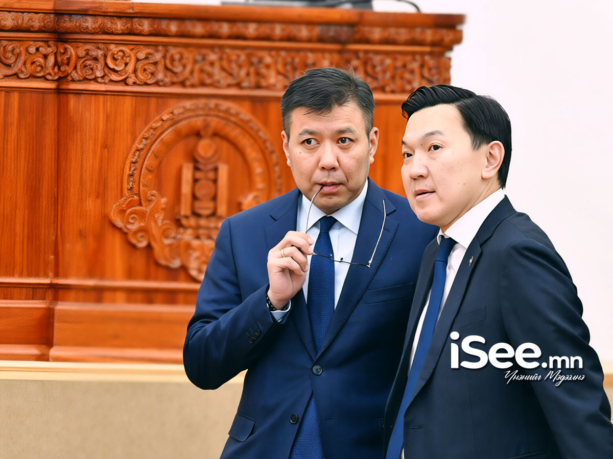 УИХ-ын ээлжит чуулган 14:00 цагт хуралдана