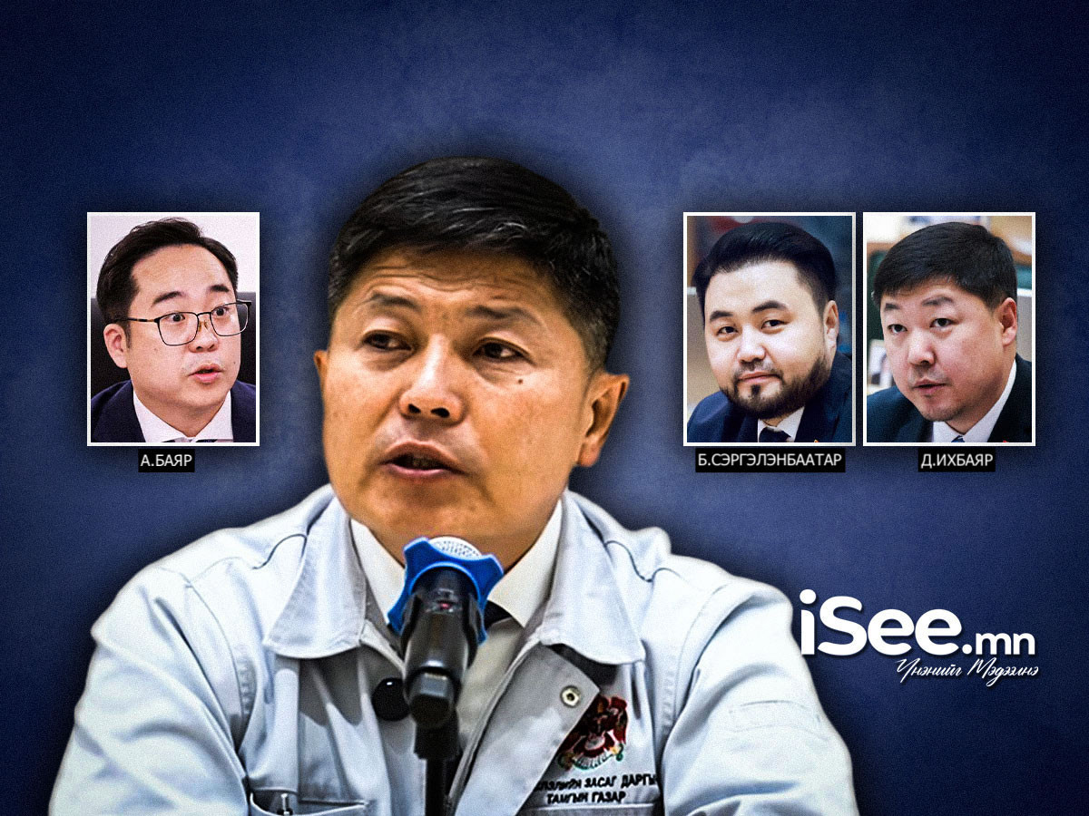 ШУУРХАЙ: НИТХ-ын дарга А.Баярыг огцруулахаар төлөөлөгчдийн гарын үсгийг цуглуулж эхэлжээ