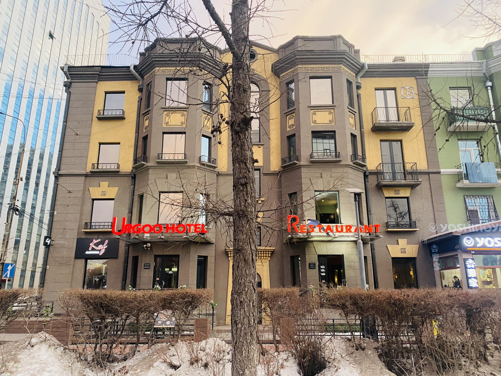 “Өргөө” зочид буудлыг нийслэлийн өмчид буцаан авлаа