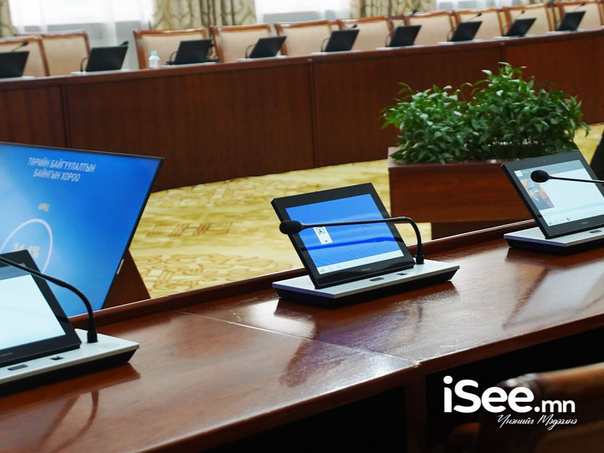 Оросоос агаарын хөлгийн түлш нийлүүлэх хэлэлцээрийг Аюулгүй байдал, гадаад бодлогын байнгын хороогоор хэлэлцэж байна