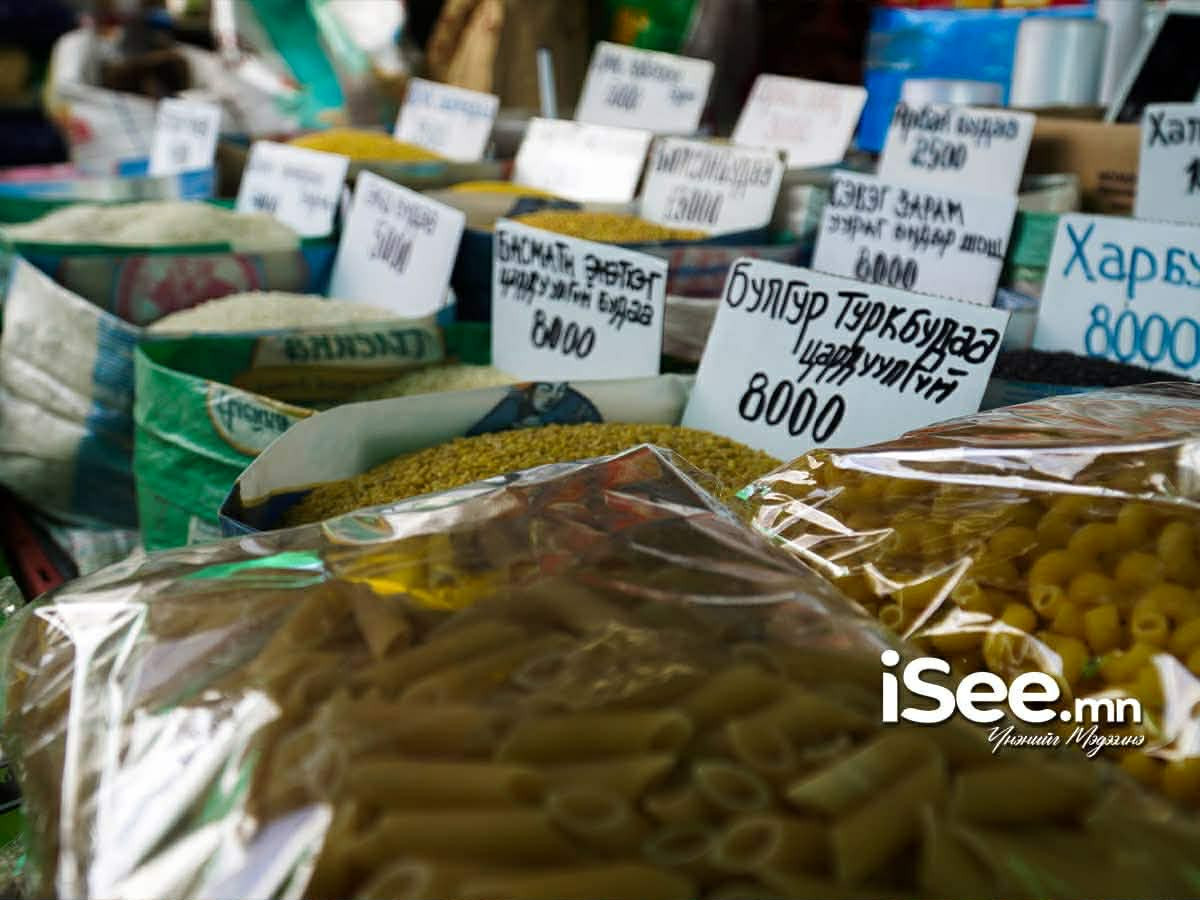 СУРВАЛЖИЛГА: Шатахууны үнэ нэмэгдэх сургаар өргөн хэрэглээний бараа, бүтээгдэхүүний үнэ 200-5000 төгрөгөөр өсжээ 