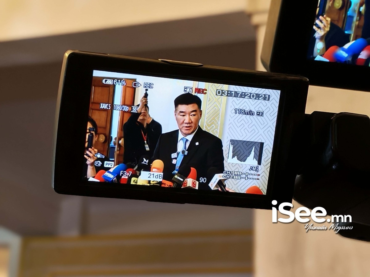 УИХ-ын даргад нэр дэвшигч С.Бямбацогтын томилгоог эцэслэн шийдвэрлэхээр Чуулганы хуралдааныг өнөөдөр 10.00 цагт зарлажээ