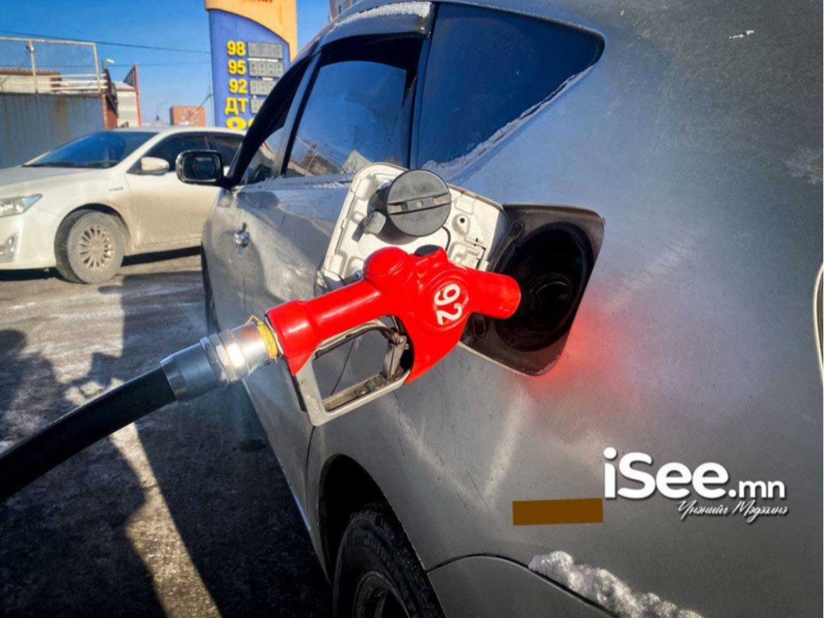 Бүсээ чангалах цаг ирлээ: Шатахууны үнийн өсөлт барааны үнэд нөлөөлнө