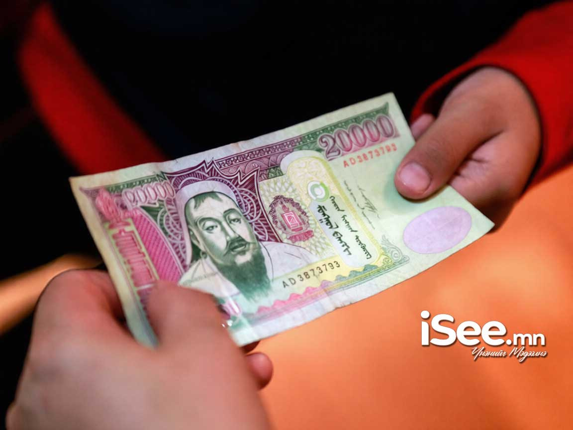 1072 хувьцаатай иргэдэд 63 мянга 242 төгрөгийн ногдол ашгийг энэ сарын 30-ны дотор олгоно
