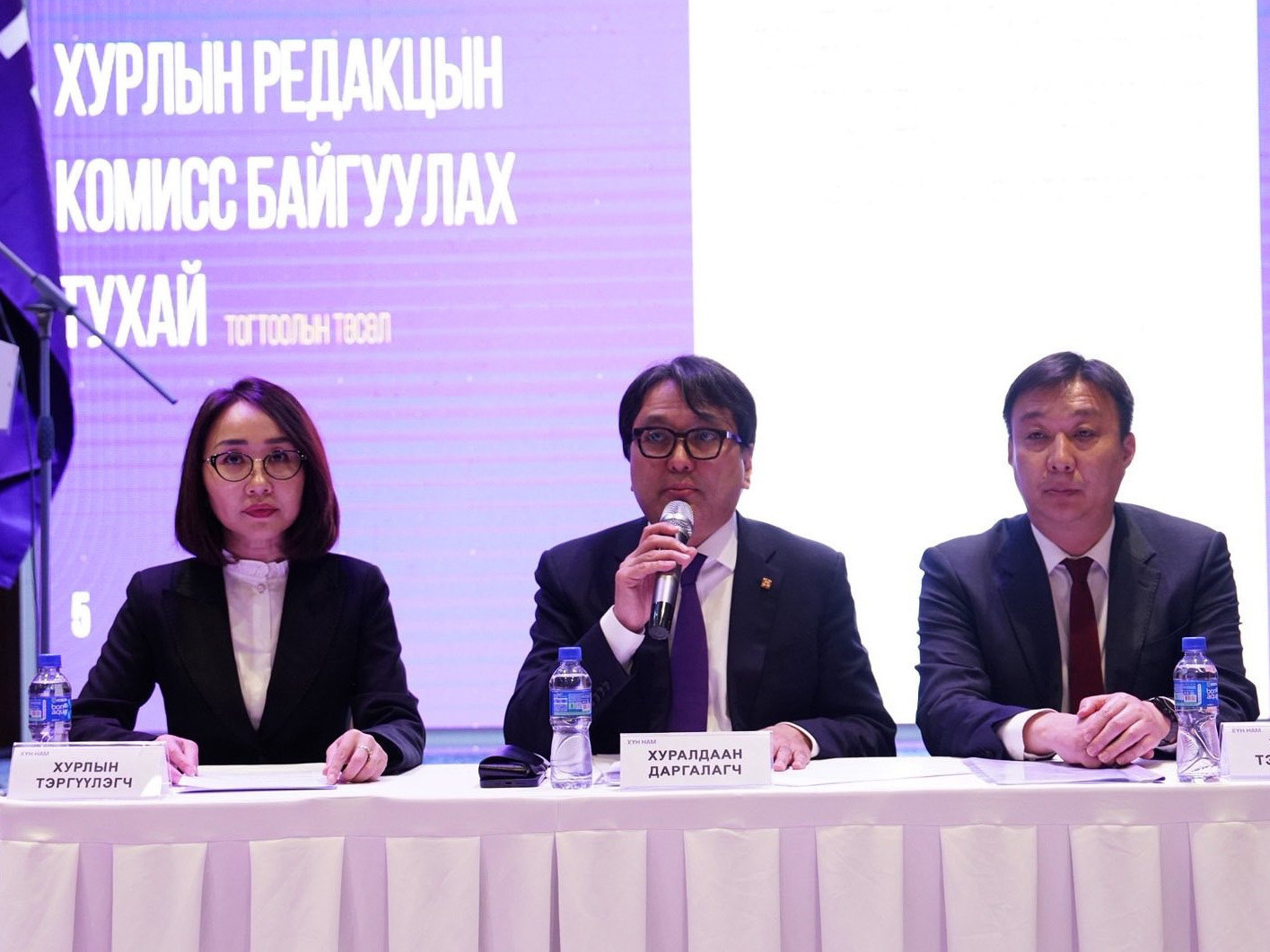 ХҮН намын зөвлөл 13:00 цагаас хуралдаж, УИХ-ын даргад нэр дэвшигчийн асуудлыг хэлэлцэнэ