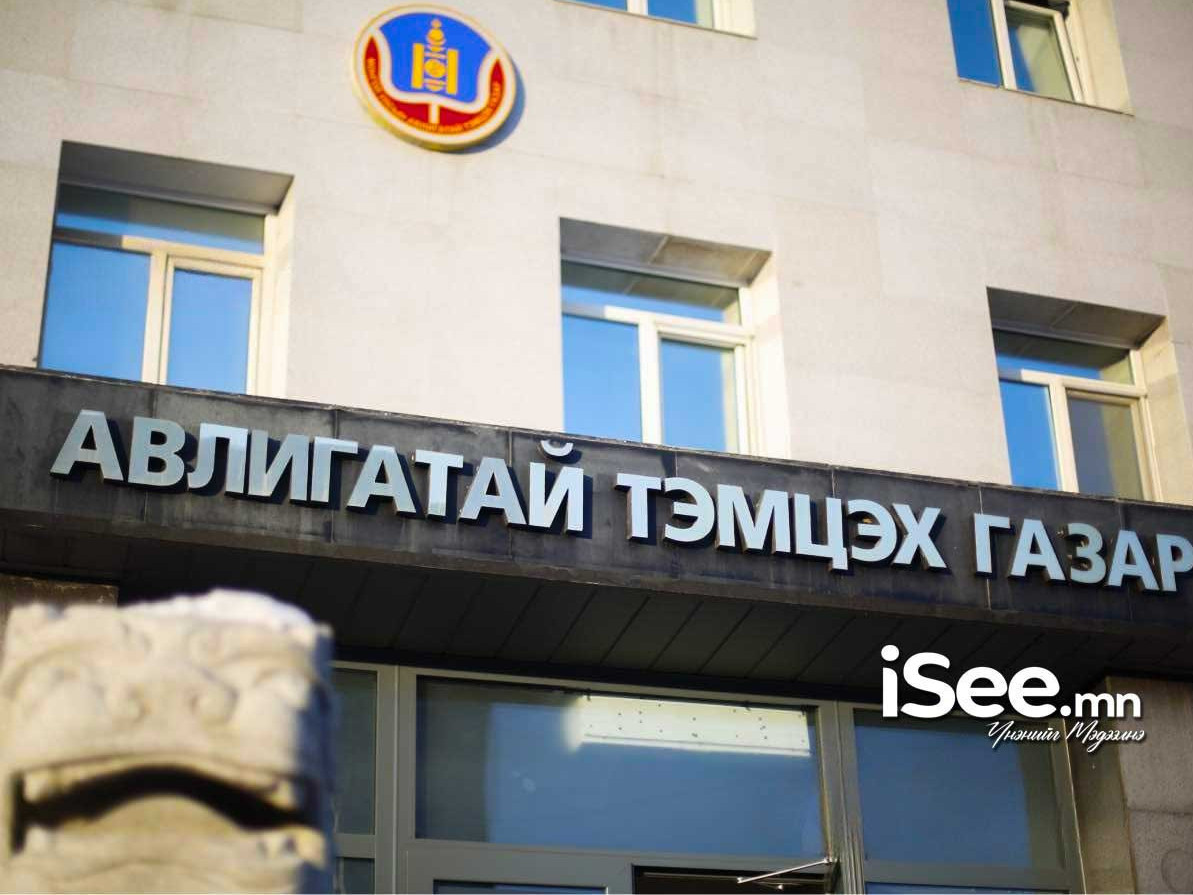 Зам тээврийн яамны ТНБД Н-д холбогдох эрүүгийн хэрэгт 7,5 тэрбум төгрөгөөр үнэлэгдэх 17 үл хөдлөх хөрөнгө, гурван тээврийн хэрэгслийг битүүмжиллээ