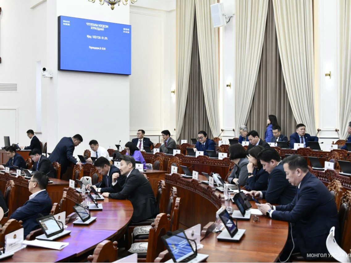 Онцгой албан татварын тухай хуульд өөрчлөлт оруулах тухай хуулийн төслийг анхны хэлэлцүүлэгт шилжүүллээ