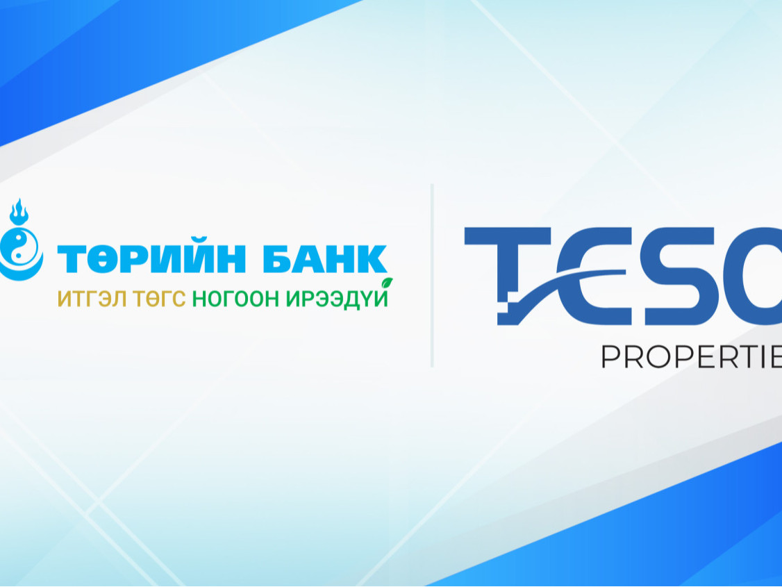 Төрийн банк ногоон орон сууцыг санхүүжүүлэхэд манлайлан ажиллана