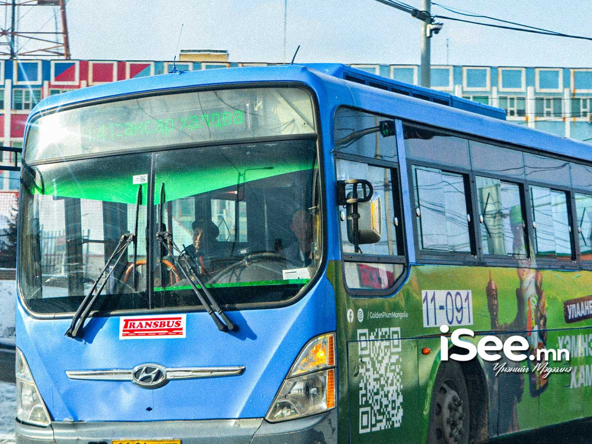 Нийтийн тээврийн зарим зогсоолд өөрчлөлт оржээ