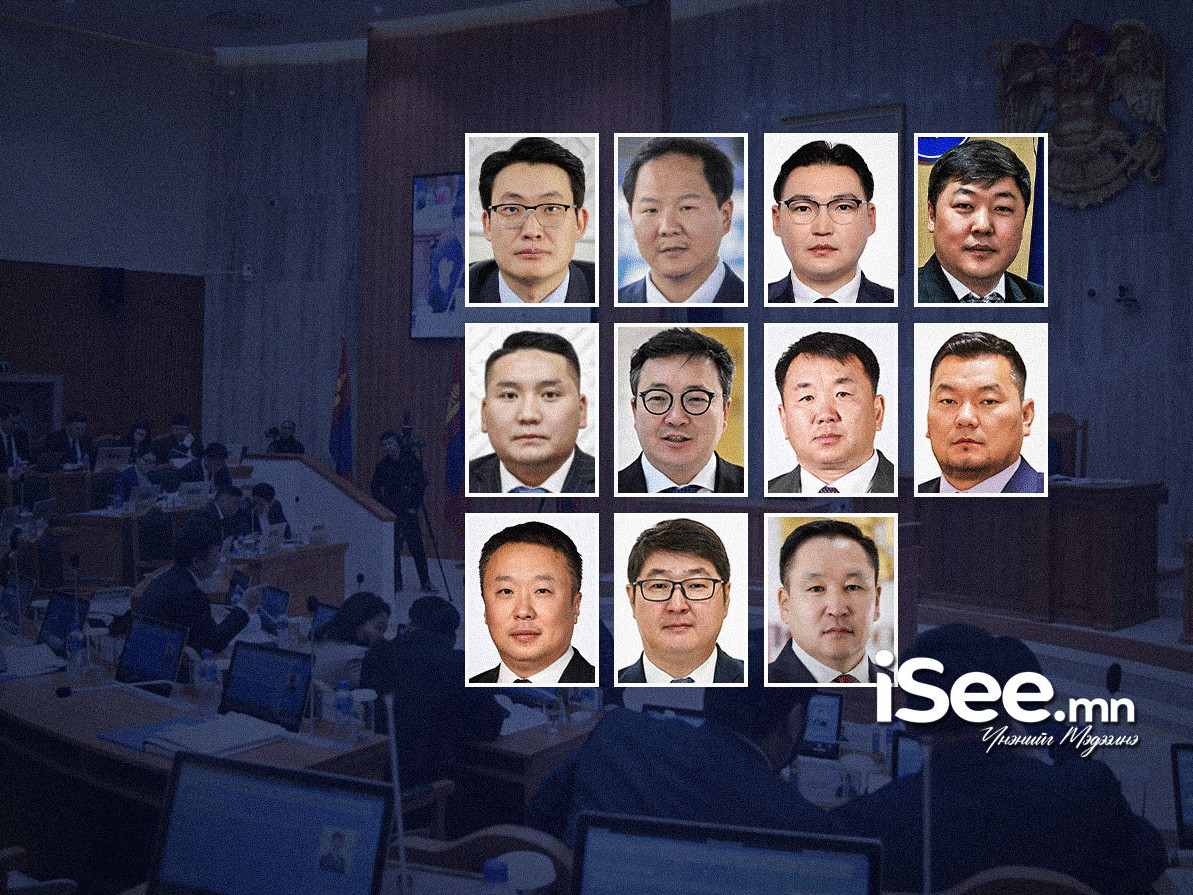 НИТХ-ын 45 төлөөлөгчид ТУЗ-ийн дарга, Нийслэлийн өмчит компанийн захирал, Төслийн удирдагч, Засаг даргын орлогч, Ахлах зөвлөх гэсэн "Давхар дээл" авч өмсчээ