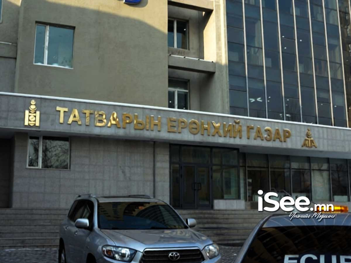ТЕГ: Шүүхийн шийдвэрээс бусад үндэслэлээр битүүмжлэгдсэн дансуудыг нээж байна