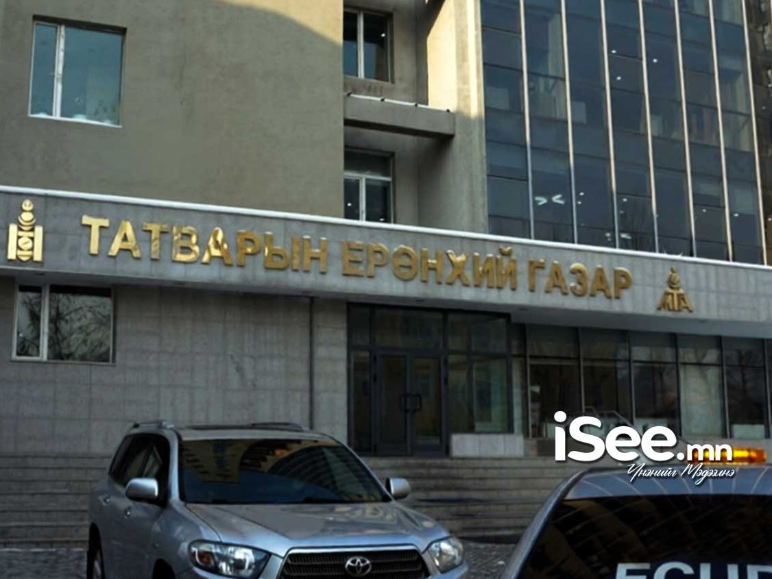 Анх удаа орон сууц худалдан авсан 7500 гаруй иргэн 28.4 тэрбум төгрөгийн буцаан олголт авна 