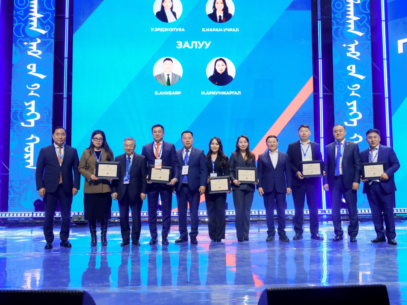 АН Үндэсний бодлогын хорооны шинэ гишүүдээ батламжлав