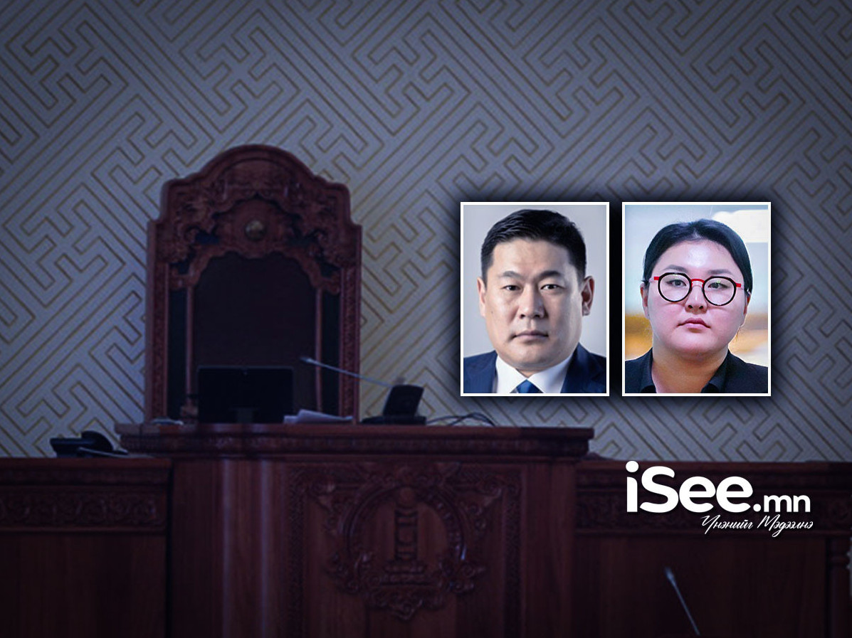АТГ-т шалгагдаж буй Л.Оюун-Эрдэнэ, хилийн хоригтой Э.Болормаа нар “УИХ-ын гишүүнийг эгүүлэн татах” хуулийг эсэргүүцлээ