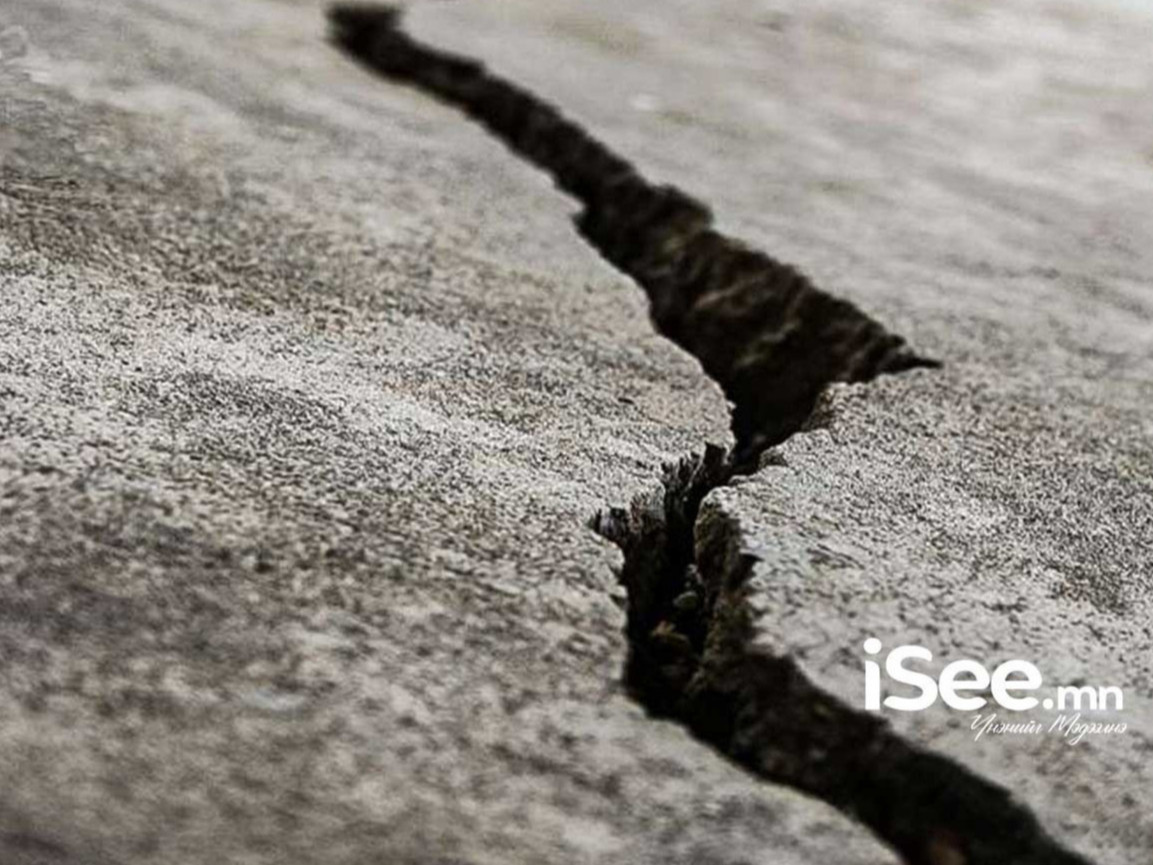 Говь-Алтай аймагт 4.5 магнитудын хүчтэй газар хөдөлжээ