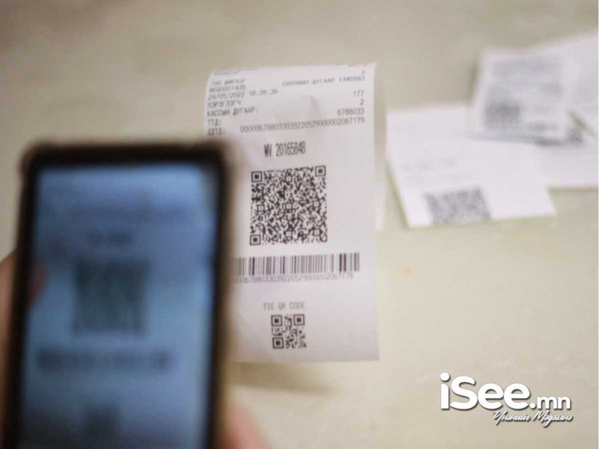 НӨАТ-ын нэгдүгээр улирлын баримтаа өнөөдрийн дотор бүртгүүлж буцаан олголтын урамшууллаа авна 