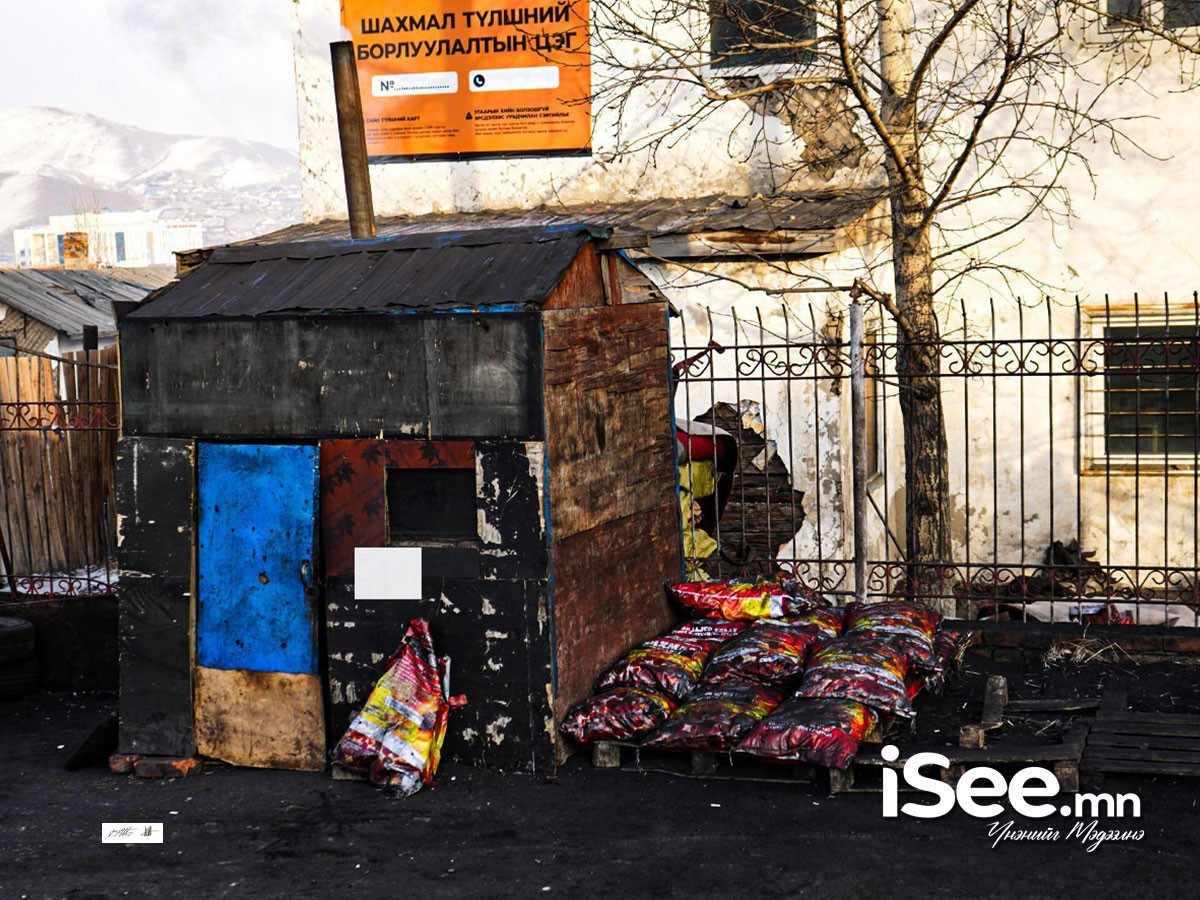 БНХАУ-аас 61 мянган тонн хагас коксон түлш нэмж авчээ