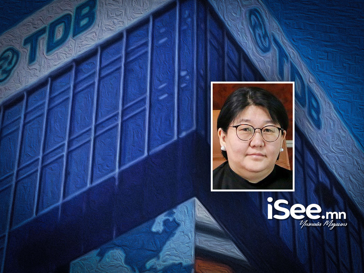 Худалдаа хөгжлийн банкны ТУЗ-ийн гишүүн А.Энхмэндийн томилгоотой холбоотой тус банканд 10 саяын шийтгэл оногдуулсан хэргийг Дээд шүүх хянана