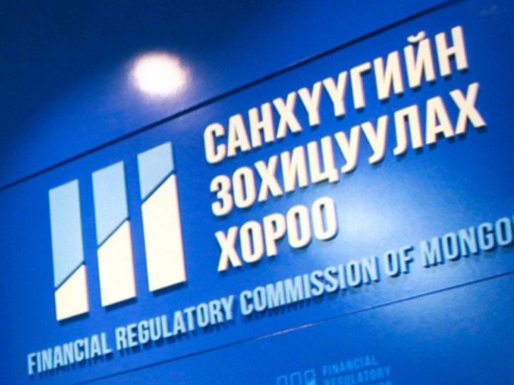 Санхүүгийн зохицуулах хорооны ээлжит хуралдаанаар 17 асуудлыг хэлэлцэн шийдвэрлэлээ