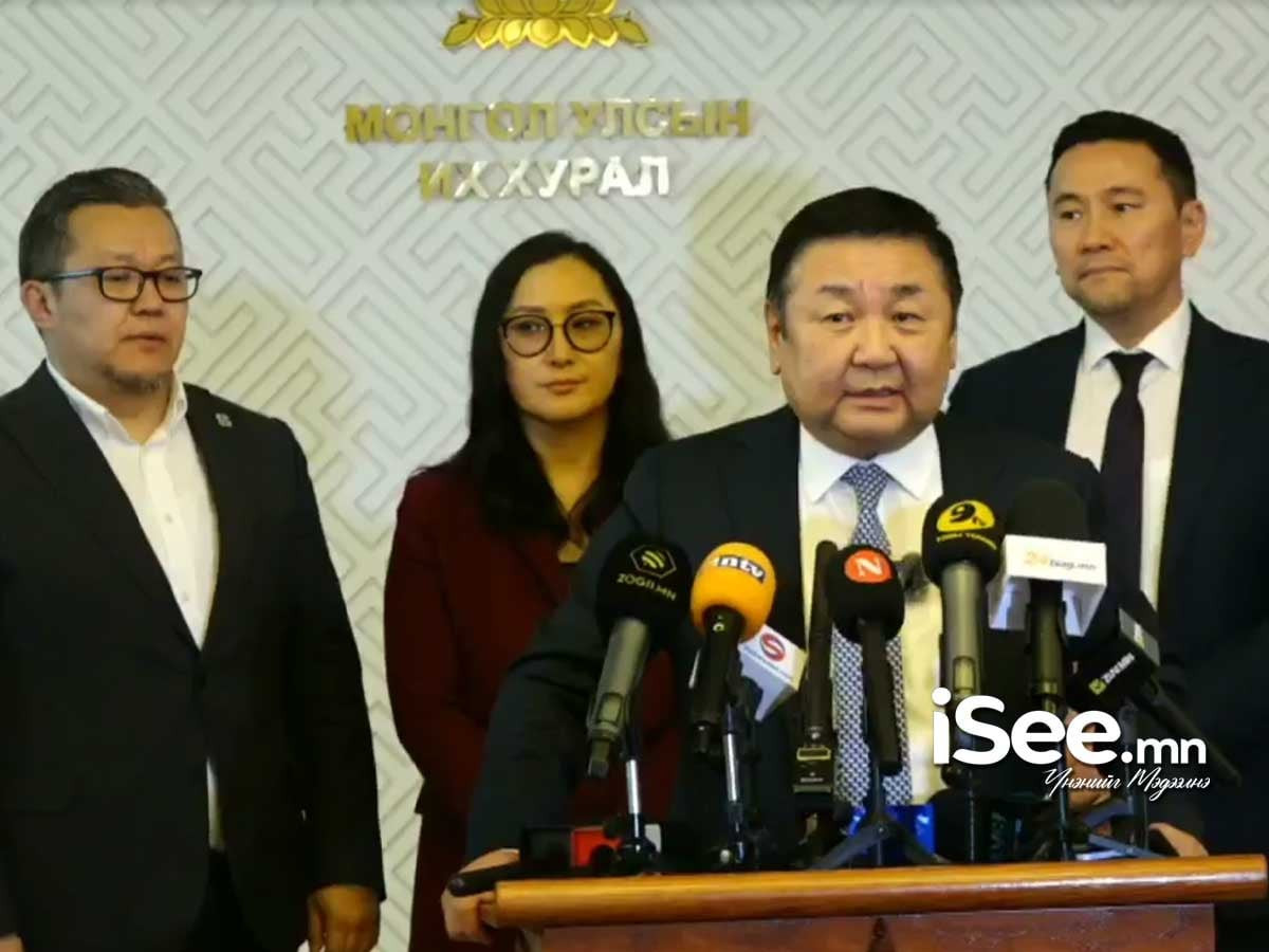 Харбины гэрээг хянан шалгах түр хороо байгуулах тухай тогтоолын төслийг дэмжсэнгүй 