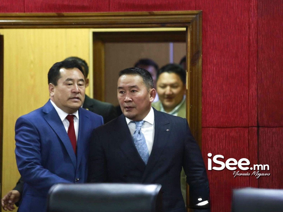 Х.Баттулга, Н.Номтойбаяр тэргүүтэй 10 гишүүн чуулганы хуралдаанд ирцээ бүртгүүлээгүй байна