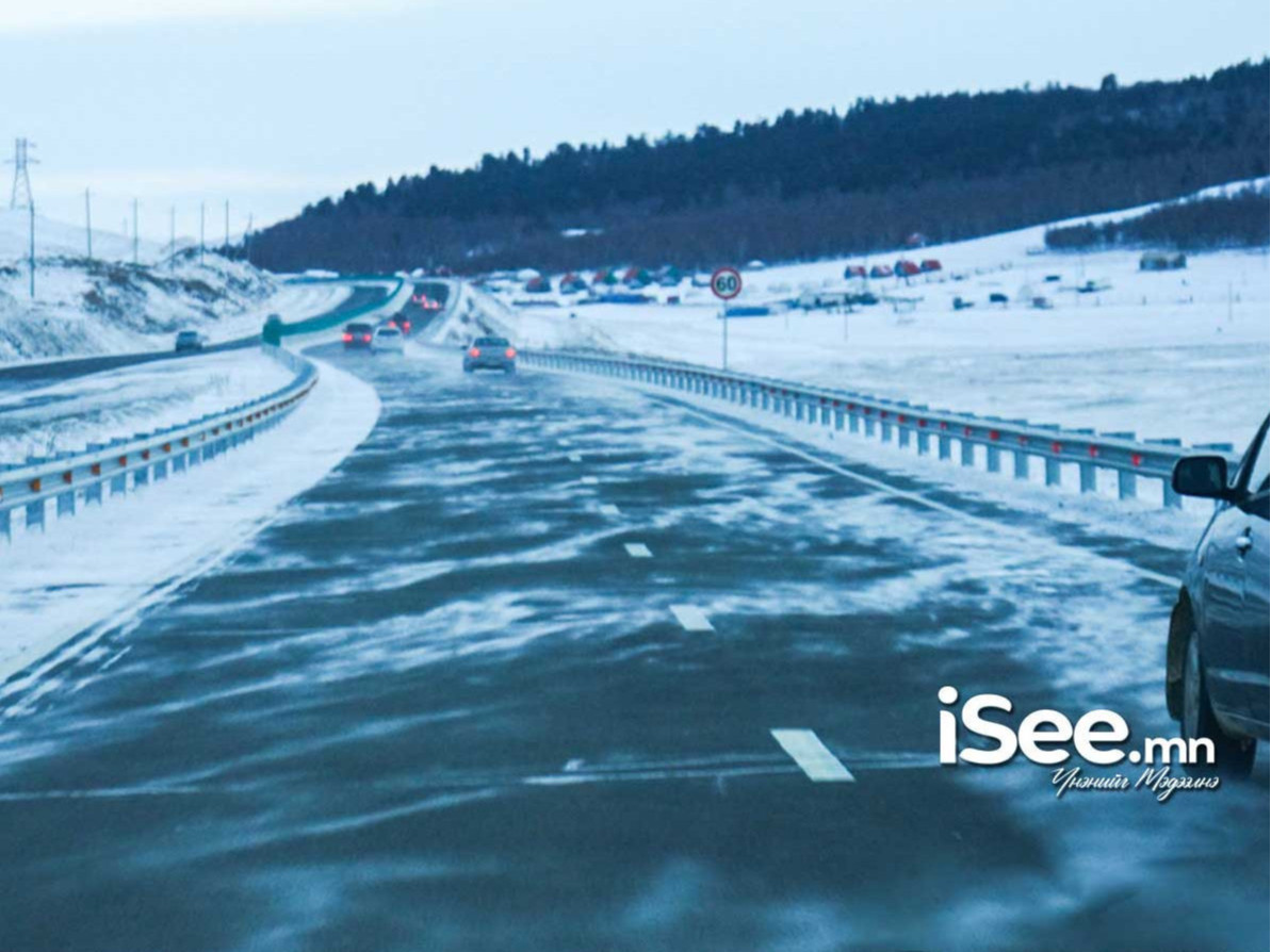 Уулархаг нутгаар бороо, нойтон цас орно