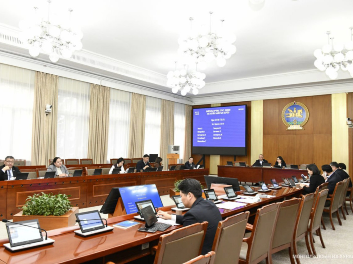 ШУУД: "COP 17" Үндэсний хорооны хуралдаан болж байна