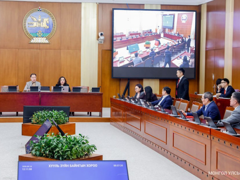  Үндсэн хуулийн цэцийн 2026 оны 02 дугаар дүгнэлтийг хүлээн зөвшөөрч, үе тэнгийн дээрэлхэлтийн эсрэг ажлын хэсэг байгууллаа